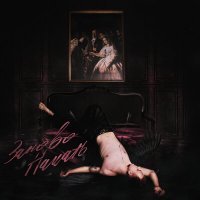 Скачать песню Glasssize - ЗАНОВО НАЧАТЬ