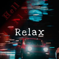 Скачать песню Hell Jailer - Relax