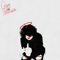 Скачать песню 2kizz - Малышка