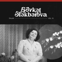 Скачать песню Şövkət Ələkbərova - Niyə Susdun, Gözəl Oğlan