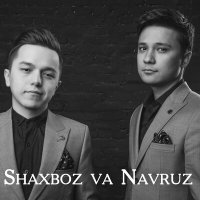 Скачать песню Shaxboz va Navruz - Orzular