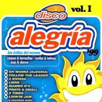 Скачать песню Babe - Oh My Little Baby Boy