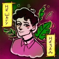 Скачать песню vienskiy - Ни шагу назад