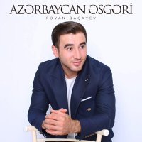 Скачать песню Rəvan Qaçayev - Azərbaycan Əsgəri