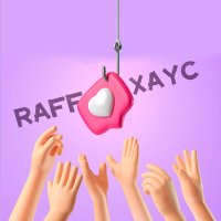 Скачать песню RAFF - Xayc