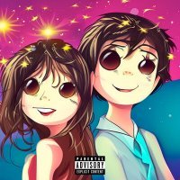 Скачать песню Мы - 24 февраля