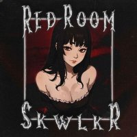 Скачать песню SKWLKR - RED ROOM