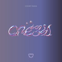 Скачать песню Count Dana - Слёзы