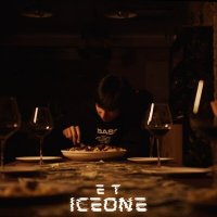 Скачать песню IceOne - Ет