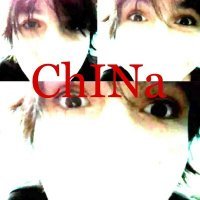 Скачать песню GlimForDark - ChINa