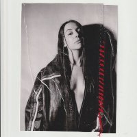 Скачать песню Дворецкая, Escome - Город