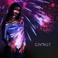 Скачать песню Katrin Mokko - Салют