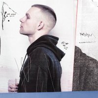 Скачать песню pale flame - Ориентир