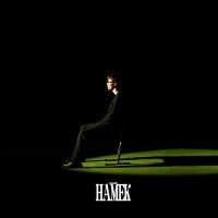 Скачать песню оный - намёк