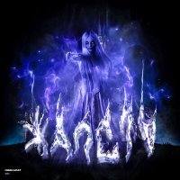 Скачать песню 066karat - Жалеть
