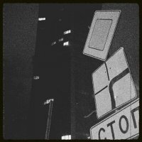 Скачать песню Yummy - Титры