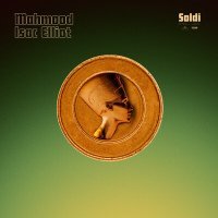 Скачать песню Solldi - You
