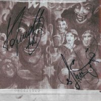 Скачать песню Postfactum - ХОЙ