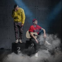 Скачать песню Драгни, Карандаш - Серебро