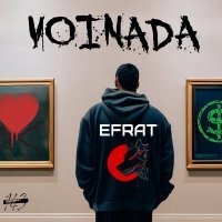 Скачать песню Efrat - Войнада