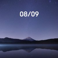 Скачать песню Khansultan, YAN MACHENSKIII - 08/09