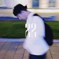 Скачать песню Croupie - 22