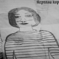 Скачать песню Дедушкины Яйца - Харчо