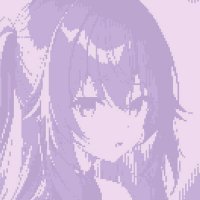 Скачать песню Chech - Что будет с нами