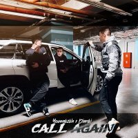 Скачать песню Youngkzkh, Dimski - Call Again