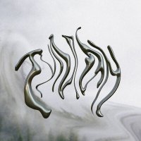 Скачать песню odddi - туман