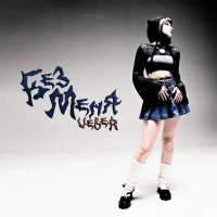 Скачать песню Veber - Без меня
