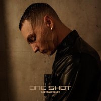 Скачать песню Basiaga - One Shot