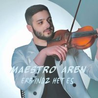 Скачать песню Maestro Aren - Erb indz het es (Violin version)