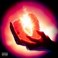 Скачать песню Qualla - ЧЁ ЭТО?