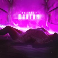 Скачать песню Baturko - Фантом