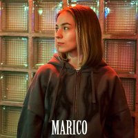 Скачать песню Marico - Спички