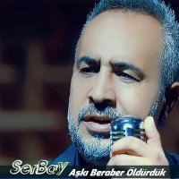 Скачать песню Serbay - Aşkı Beraber Öldürdük