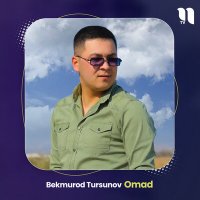 Скачать песню Bekmurod Tursunov - Omad