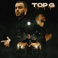 Скачать песню Young Viper - Top G