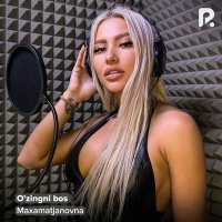 Скачать песню Maxamatjanovna - O'zingni bos