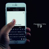 Скачать песню Volniy, ChipaChip - Т9