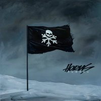 Скачать песню Horus - Рефрен