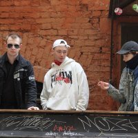 Скачать песню М.О.С.Т. - День