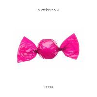 Скачать песню Iten - Конфетка