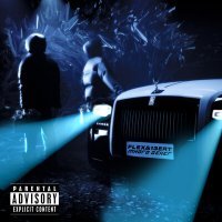 Скачать песню FLEX, 13ert - Много денег