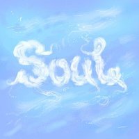 Скачать песню abramnolincoln, Vancho’s - Soul