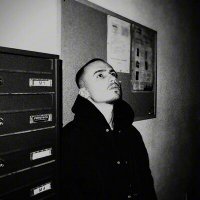 Скачать песню Adrian His - Забыл сказать