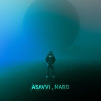 Скачать песню ASAVVI, MARO - В одного