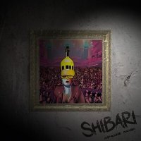 Скачать песню S H I B A R I - Лучшие люди