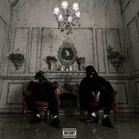 Скачать песню Криминальный бит - Газоны